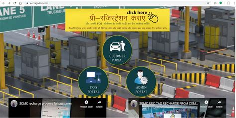 sdmc rfid tag recharge online|Delhi Civic Body Launches Site For Toll Tags Pre  .